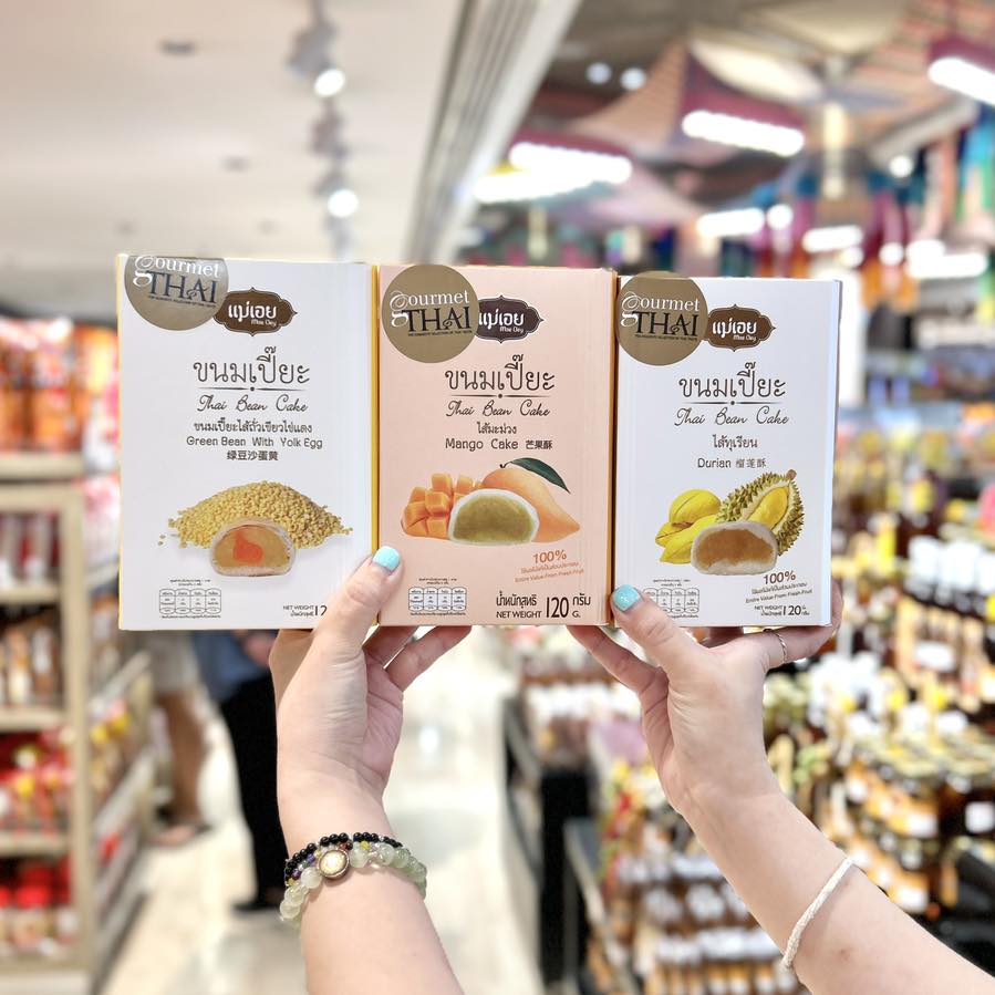 Gourmet Market Thailand added a... - Gourmet Market Thailand
