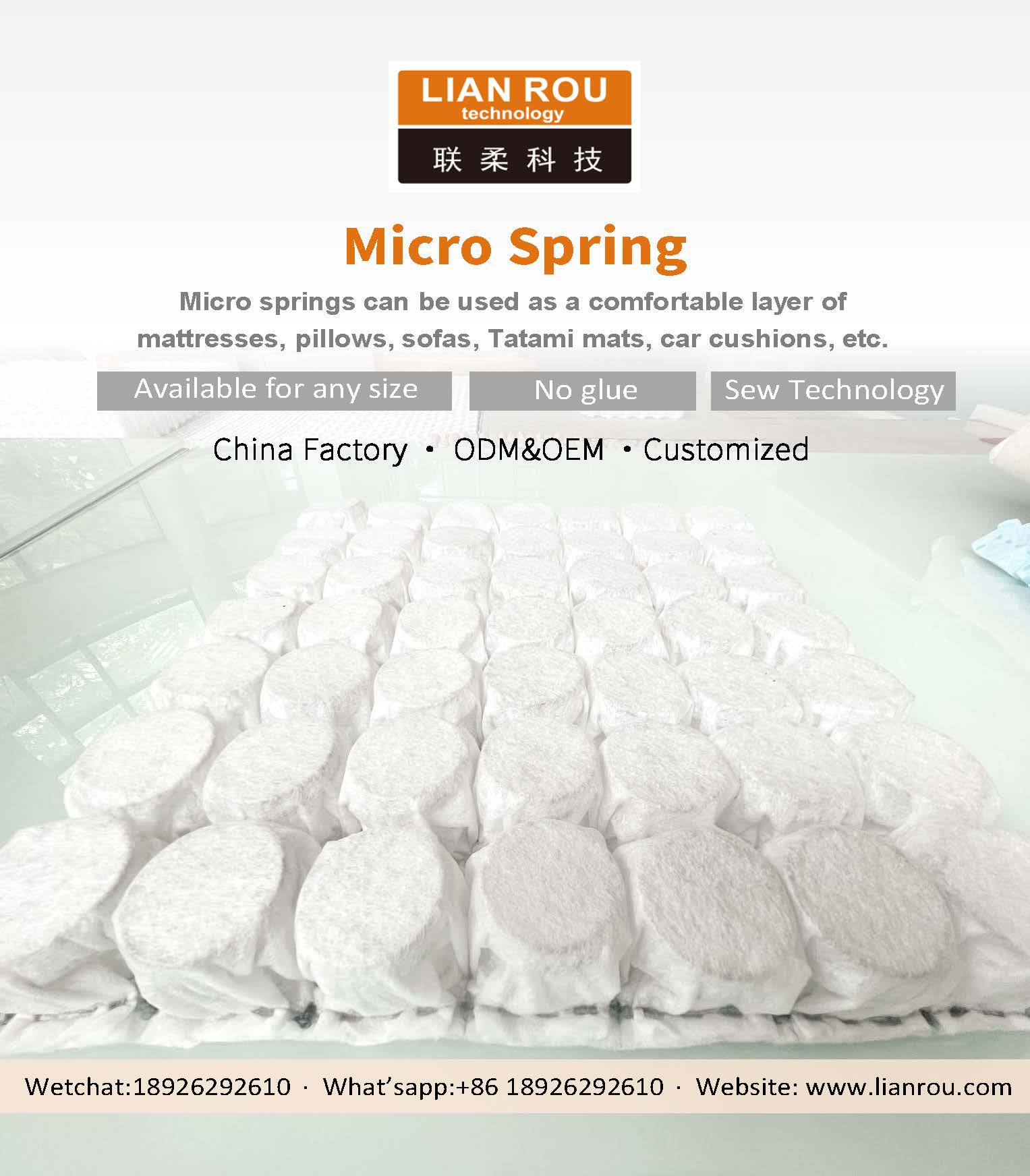 LianRou Mattress Machine