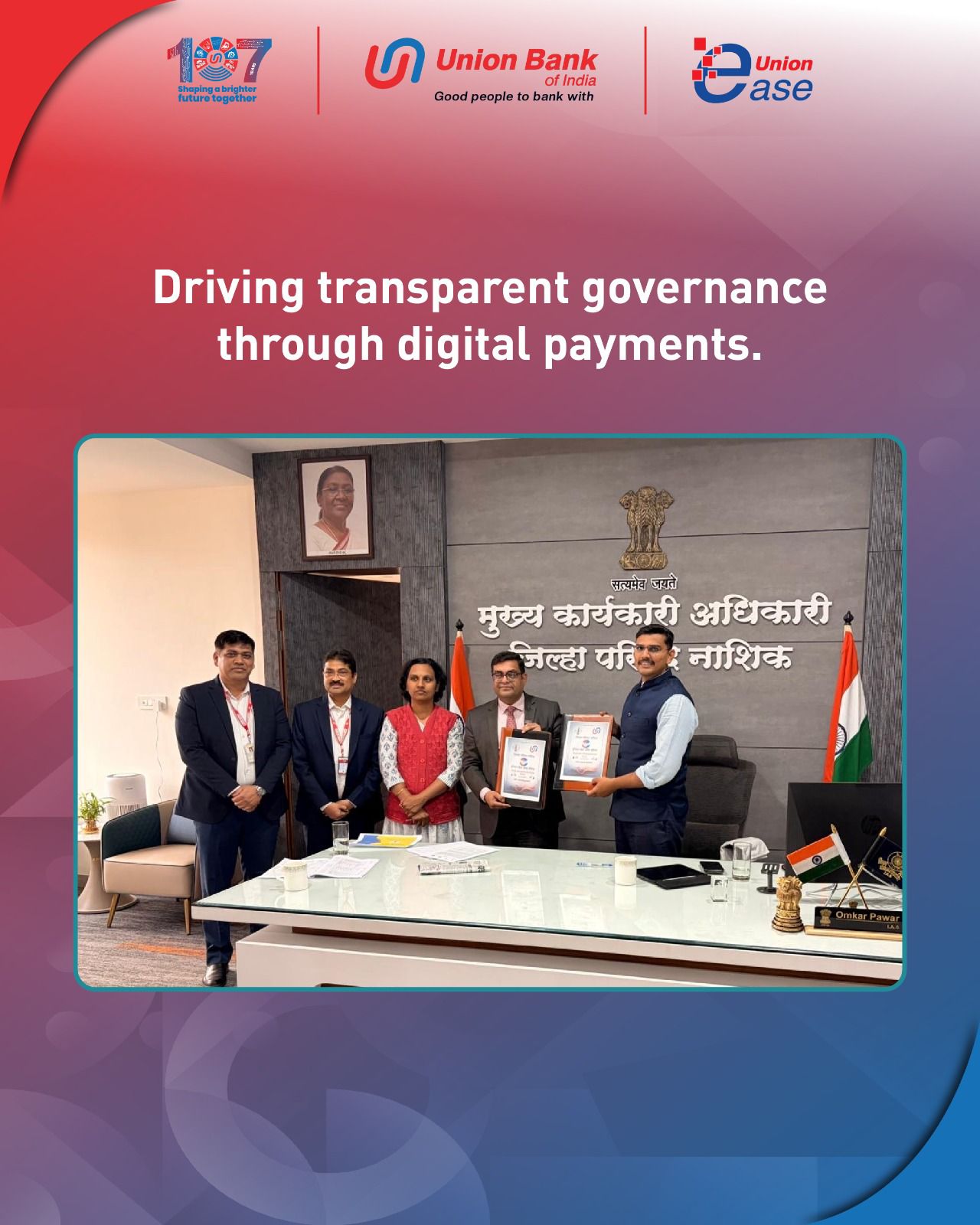 Union - #UnionBankofIndia has partnered with Zilla Parishad Nashik to ...