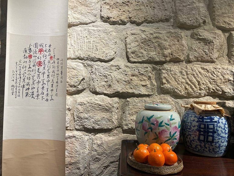 #WISTARIAPARIS #紫藤藝文 #奚淞 #與藝術共舞... - 紫藤廬 Wistaria Tea House | Facebook