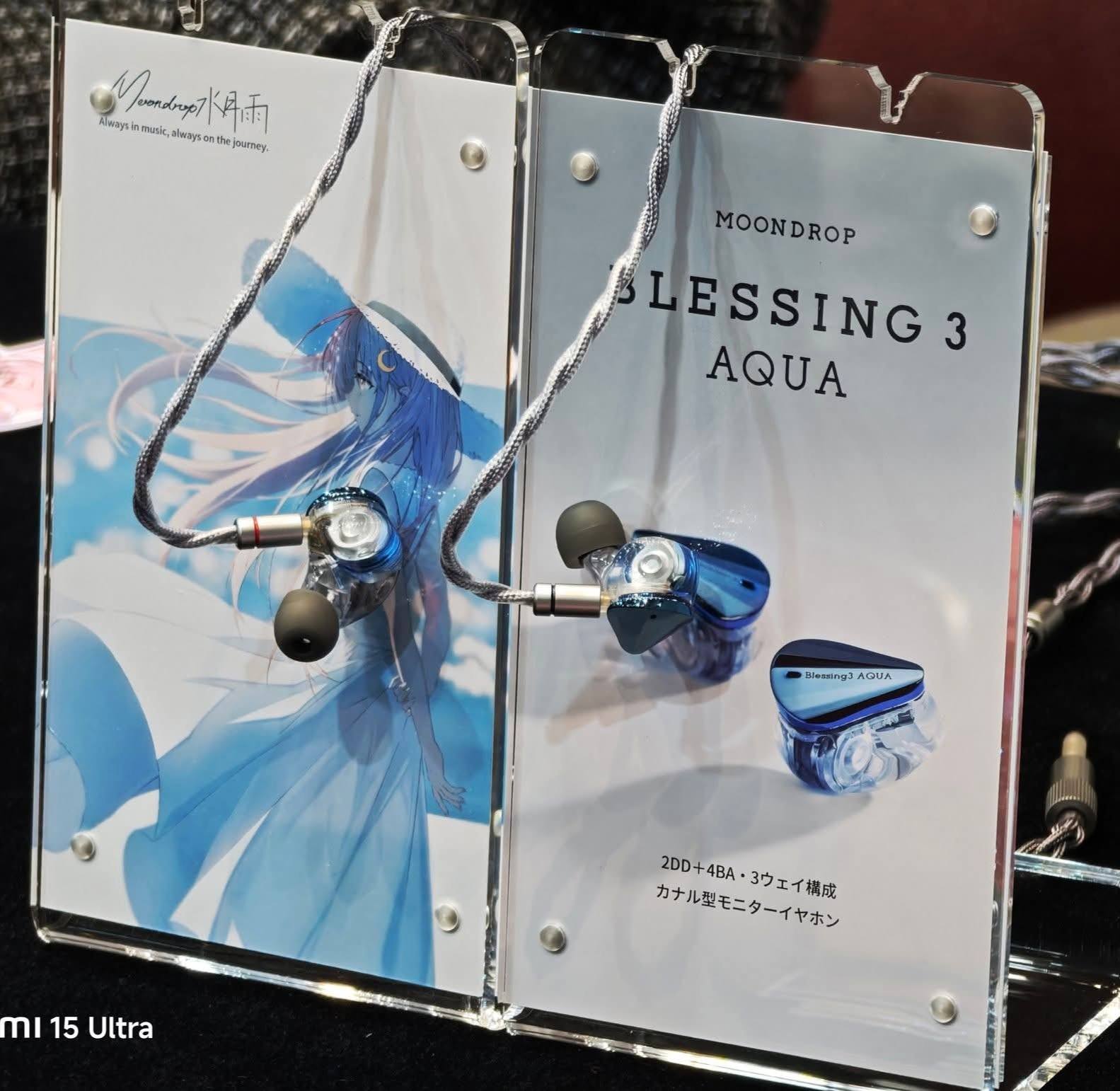 Moondrop Blessing 3 Aqua ( JP Exclusive ) Giá : ( ngang giá B3 new 