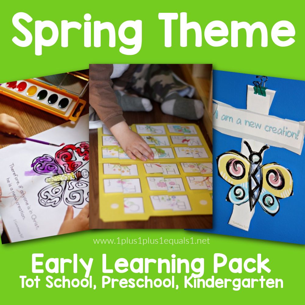 1+1+1=1 - Free Spring Fun Theme Pack for Preschoolers - https ...