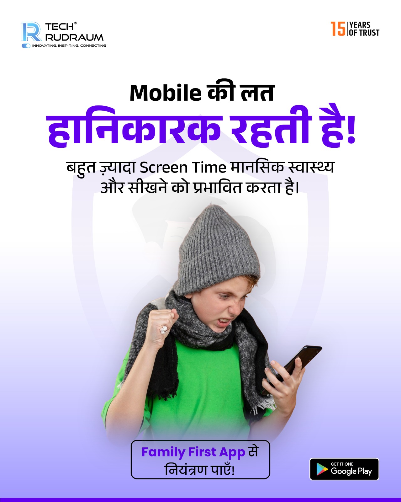 Tech Rudraum | Indore
