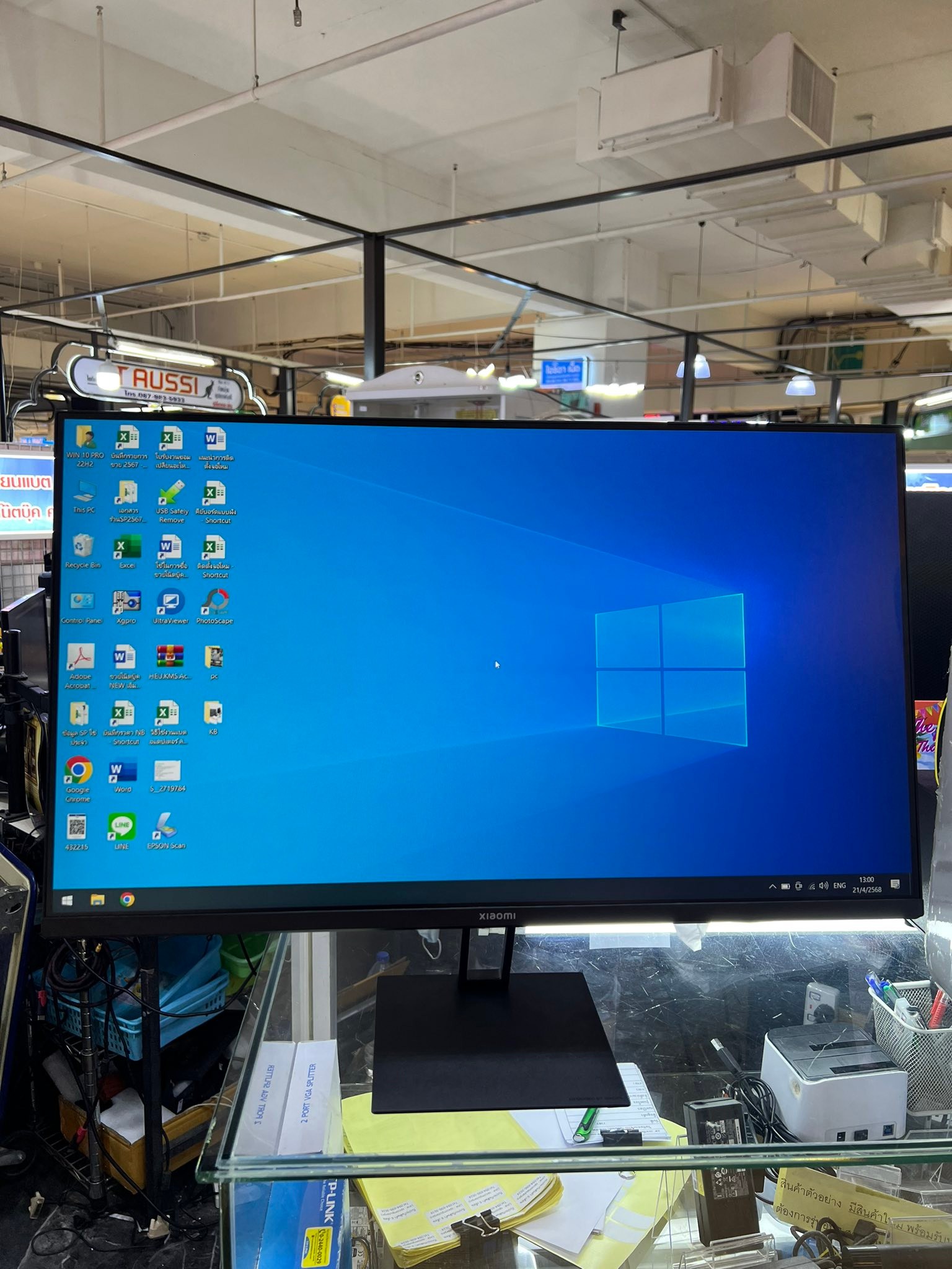 SP Computerpro รับซ่อมคอมพิวเตอร์โน๊ตบุ๊ค พันทิพย์งามวงศ์วาน added a ...