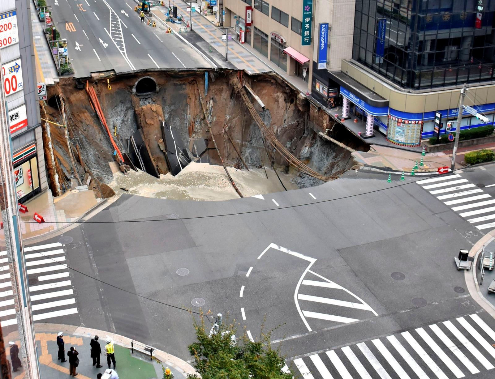 A sinkhole about 10 meters wide and 5 meters deep was found to