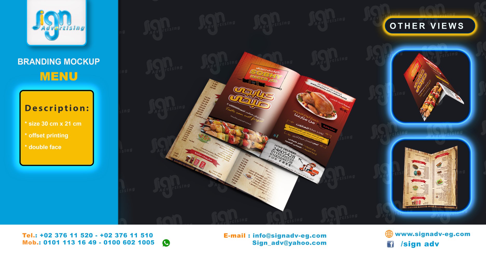 Sign adv - MENU follow us on instagram