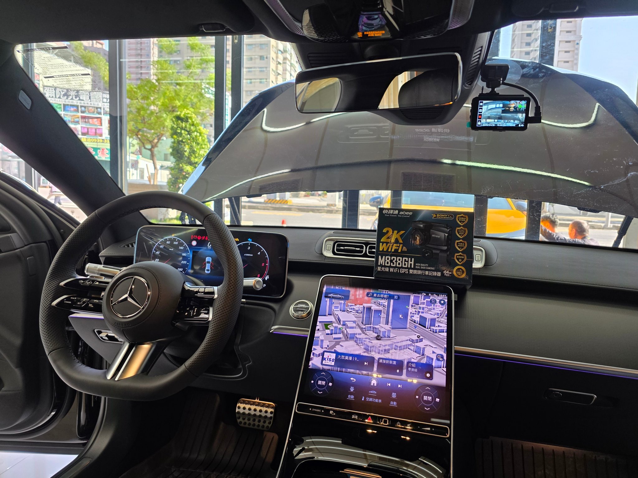 上益汽車用品 - 🚗S Class × Abee 快譯通M838GH 🚗GLC X254 × HP F455X... | Facebook