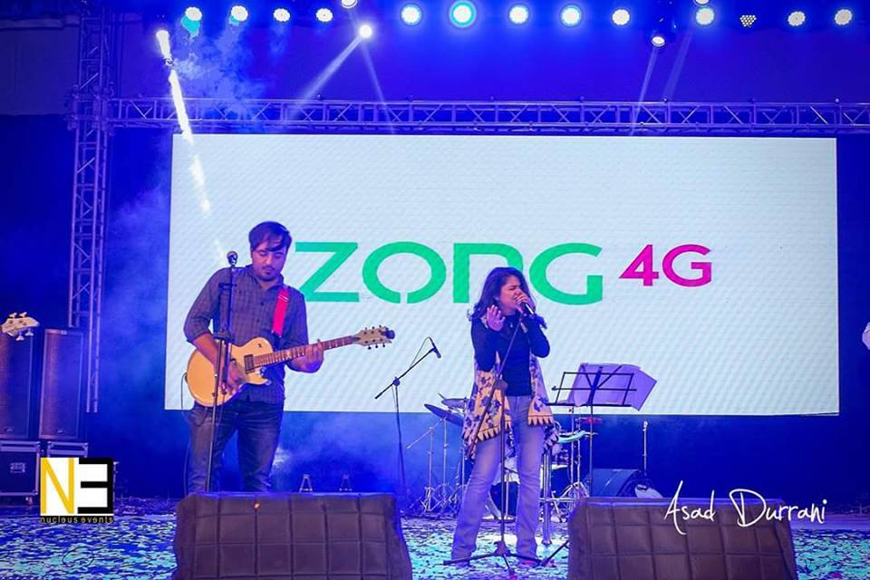 Zong Franchise | Dunyapur
