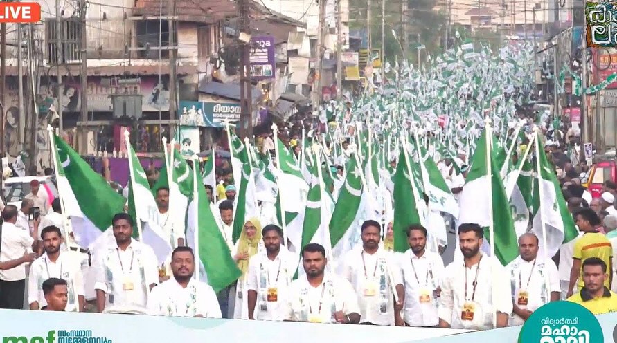 msf India | Chennai
