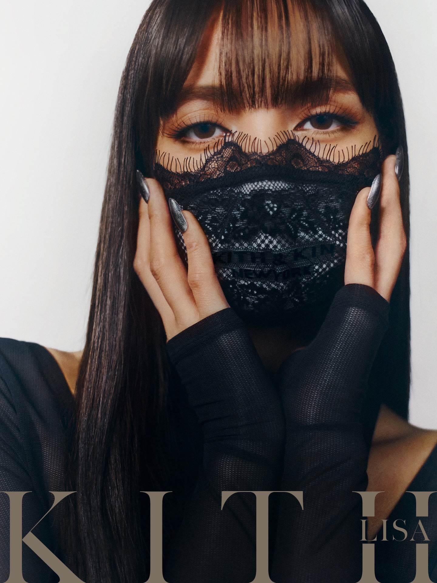 Kith Women Spring 2026: Designed by Lisa February 2026
