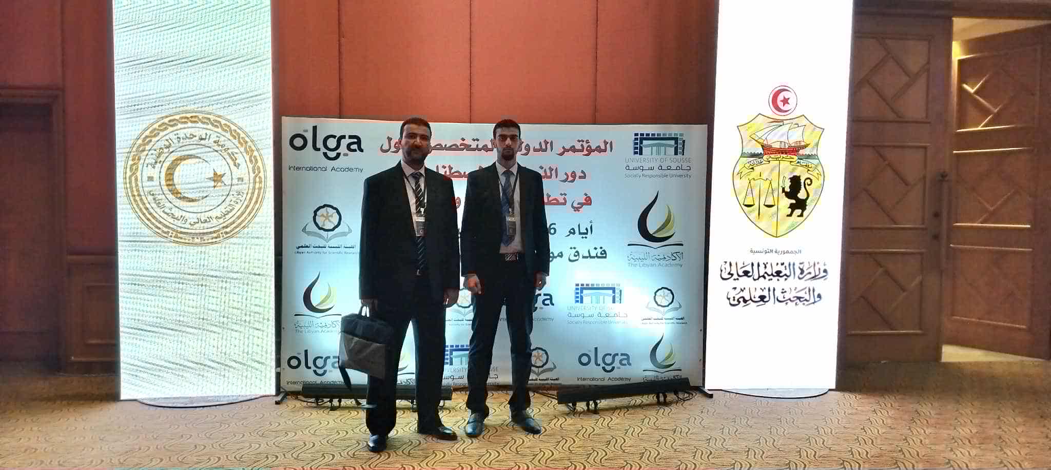 ‎جامعة نالوت Nalut... - جامعة نالوت Nalut University