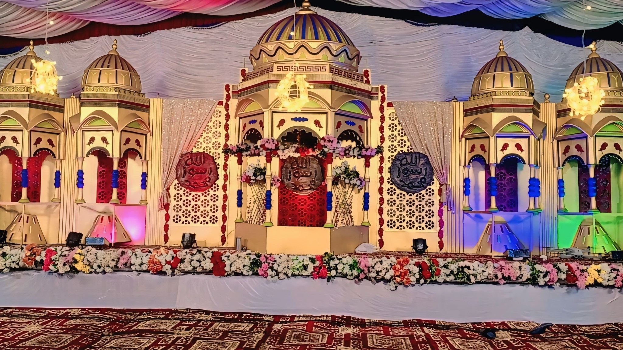 Al Raza Production | Faisalabad