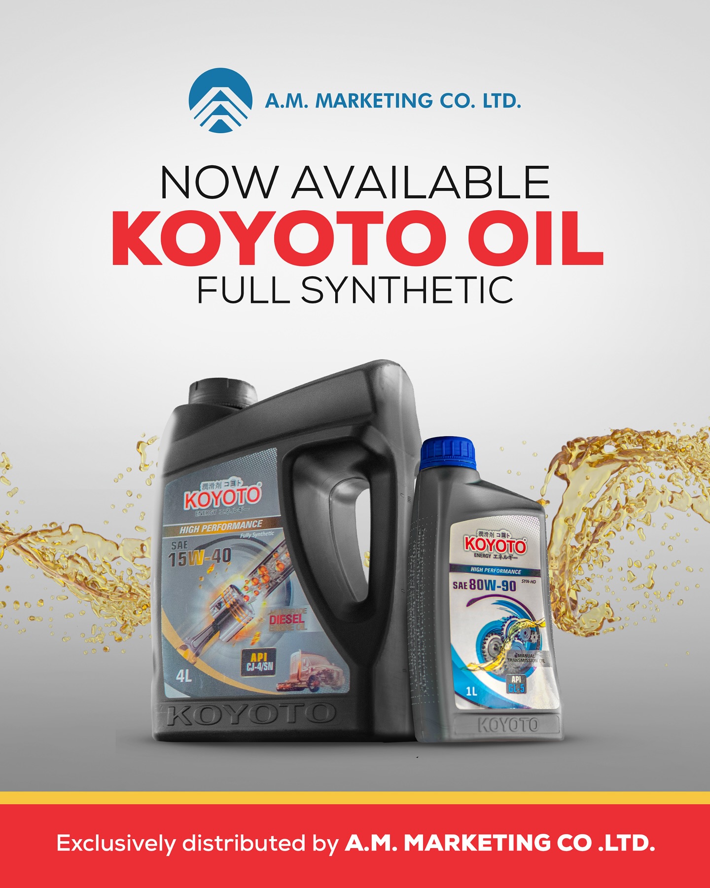 A.M. - 🚗💥 Now Available! Experience top-tier engine protection with ...
