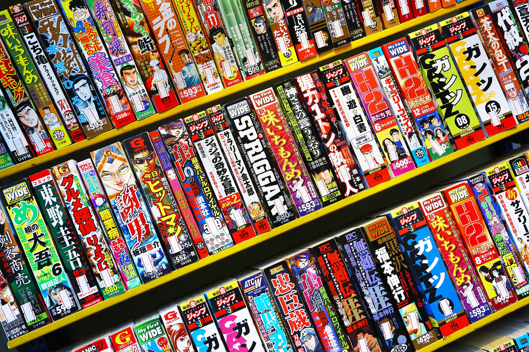 Manchester - Central Library is celebrating Manga culture at the Manga ...
