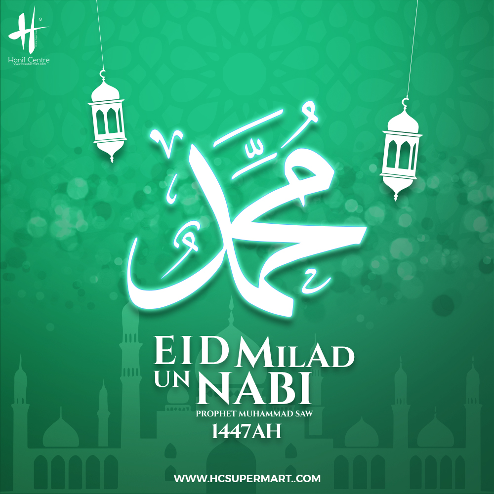Hanif - 🌙 Eid Milad un Nabi 2025 🌙 Today, we celebrate the birth of ...
