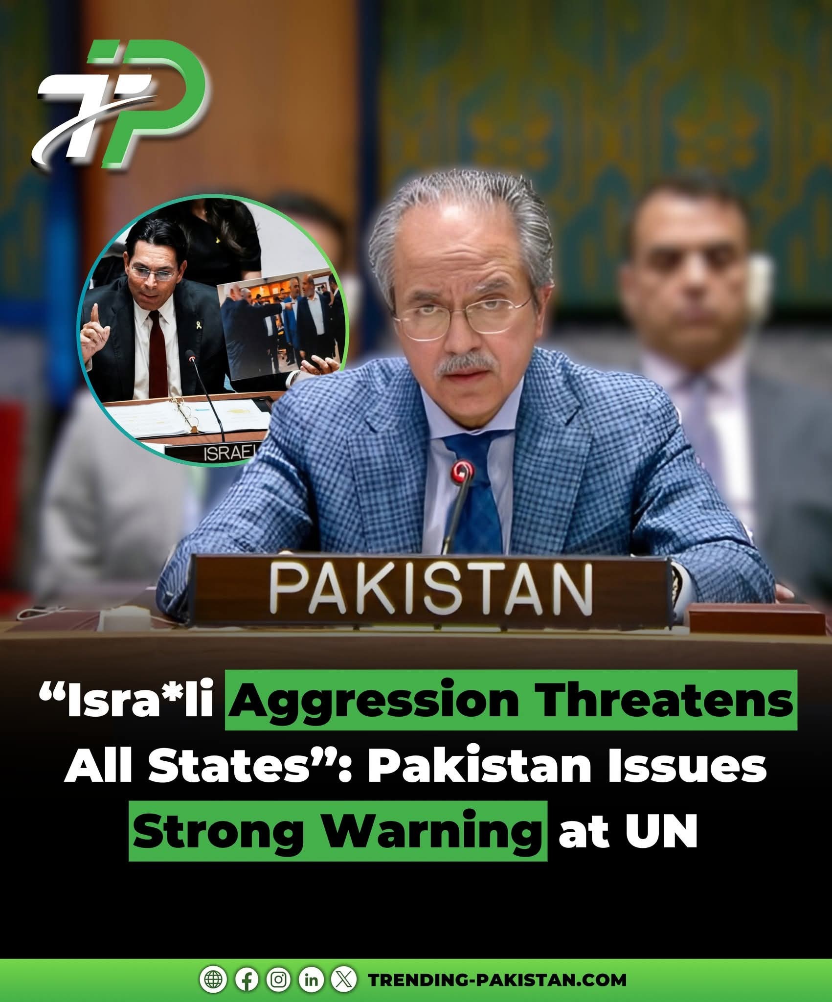 Pakistan slams Israel's Doha airstrike... - Khushhal Pakistan | Facebook