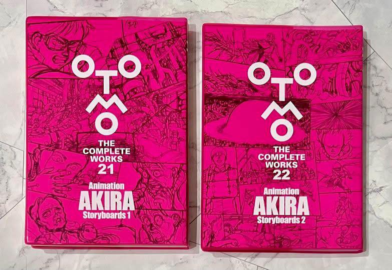 ⭐️ Animation AKIRA Storyboards 1 (OTOMO THE COMPLETE WORKS 21