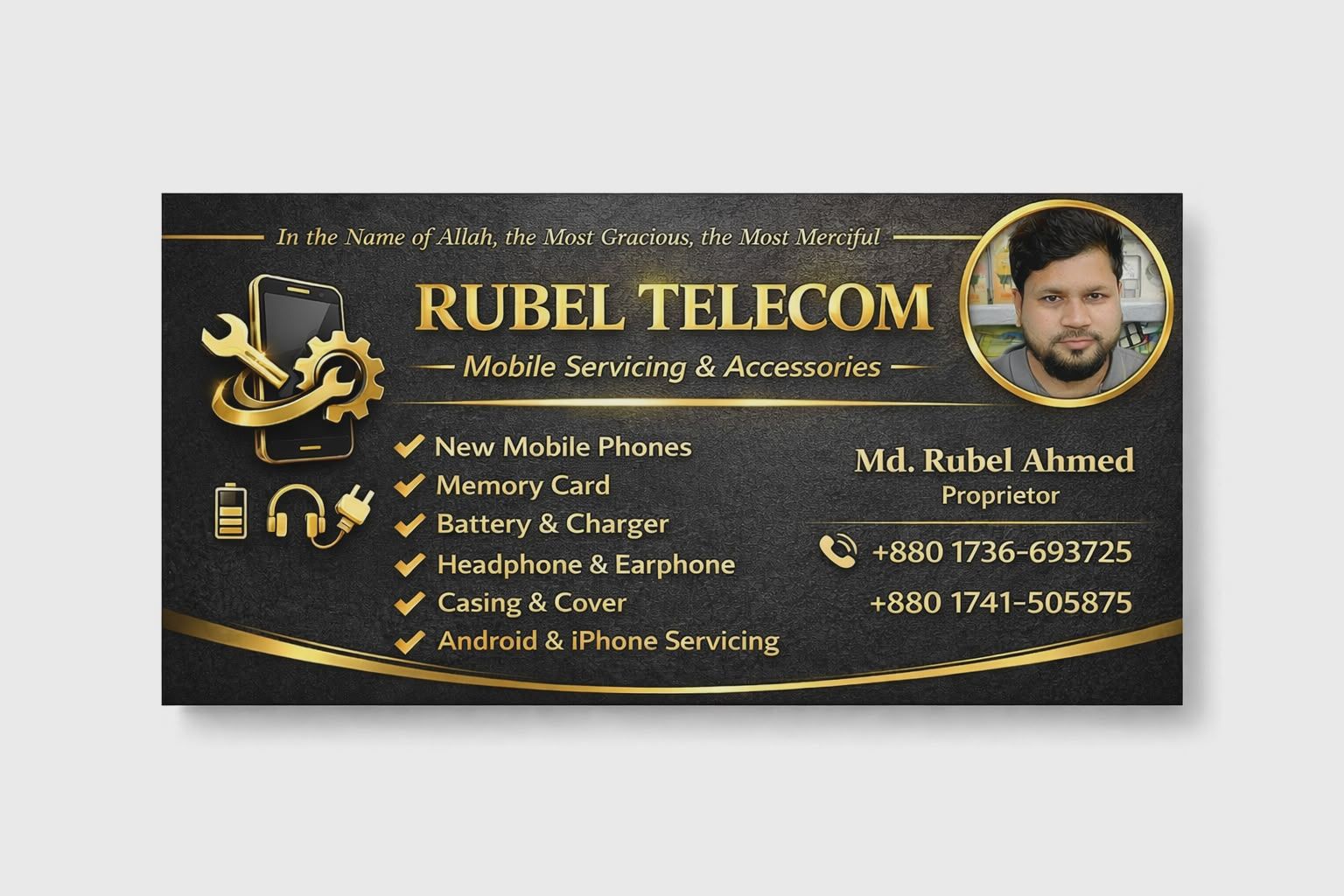 Rubel Telecom | Nachol