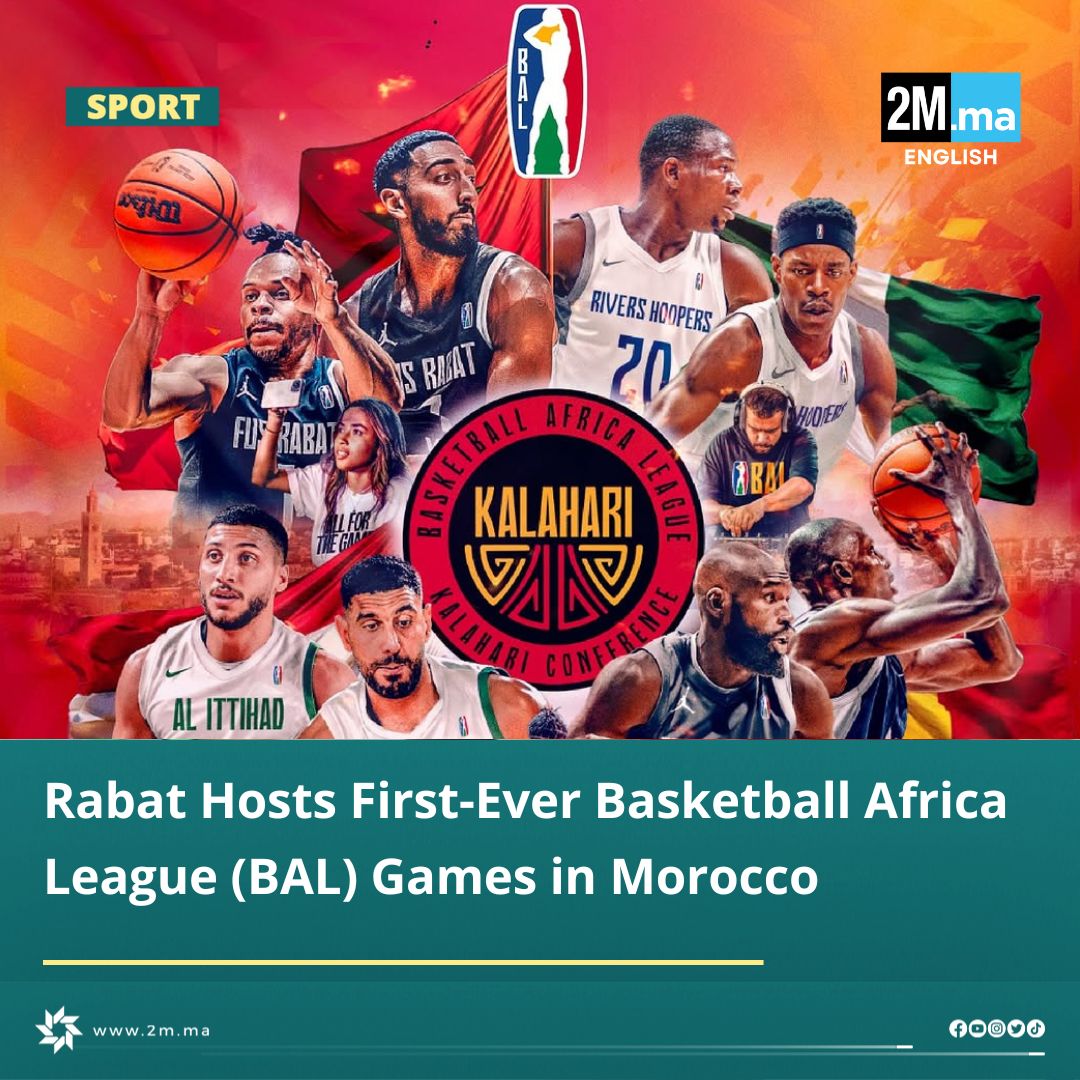 2M.ma - From April 5 to 13, 2025, Rabat’s Prince Moulay Abdellah Sports ...