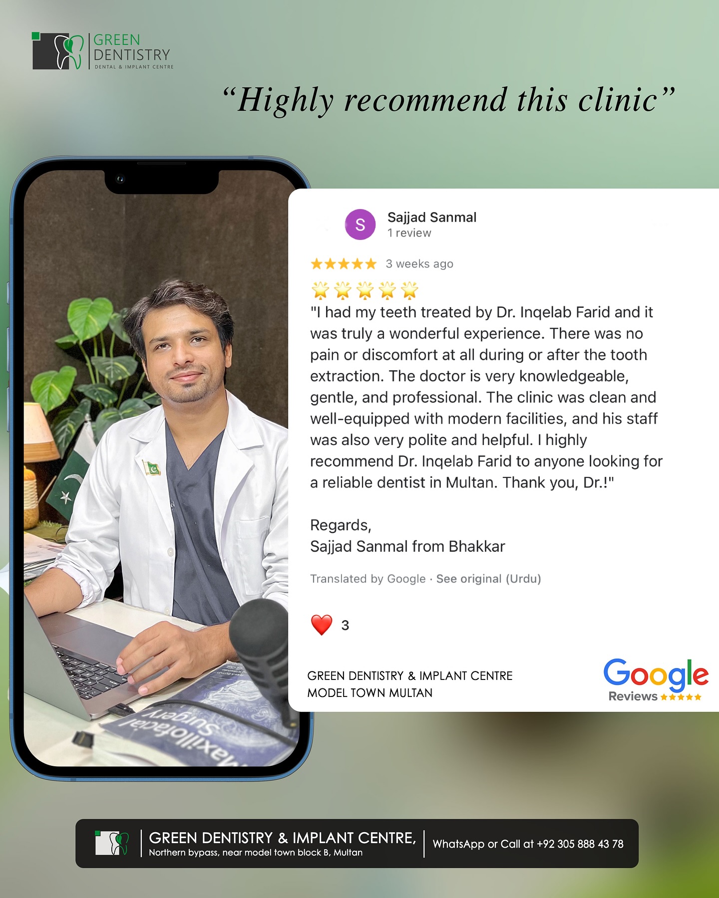 Dr. Inqalab Fareed | Multan