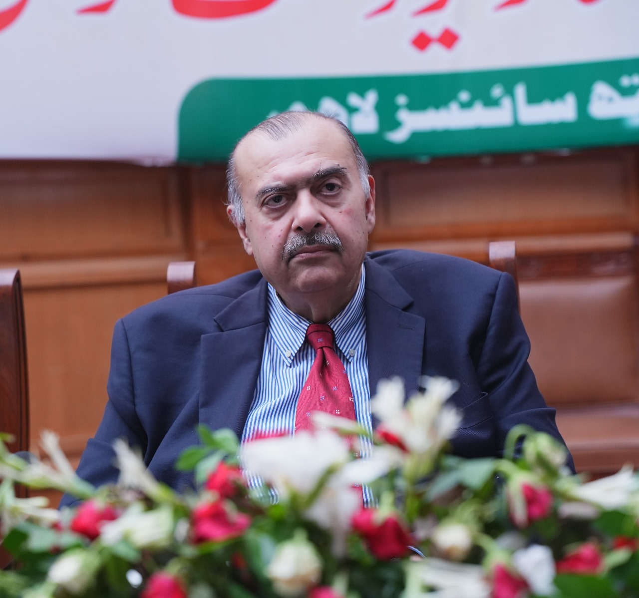 UHS concludes... - University of Health Sciences Lahore | Facebook