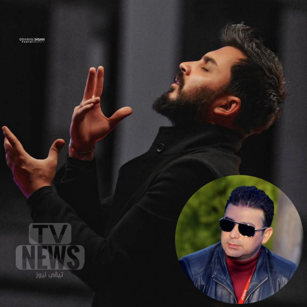 TV - كه‌ناڵی خاك تی ڤی #سێ كه‌ناڵی دیكه‌ی ناوخۆیی به‌ناوه‌كانی ( خاك # ...