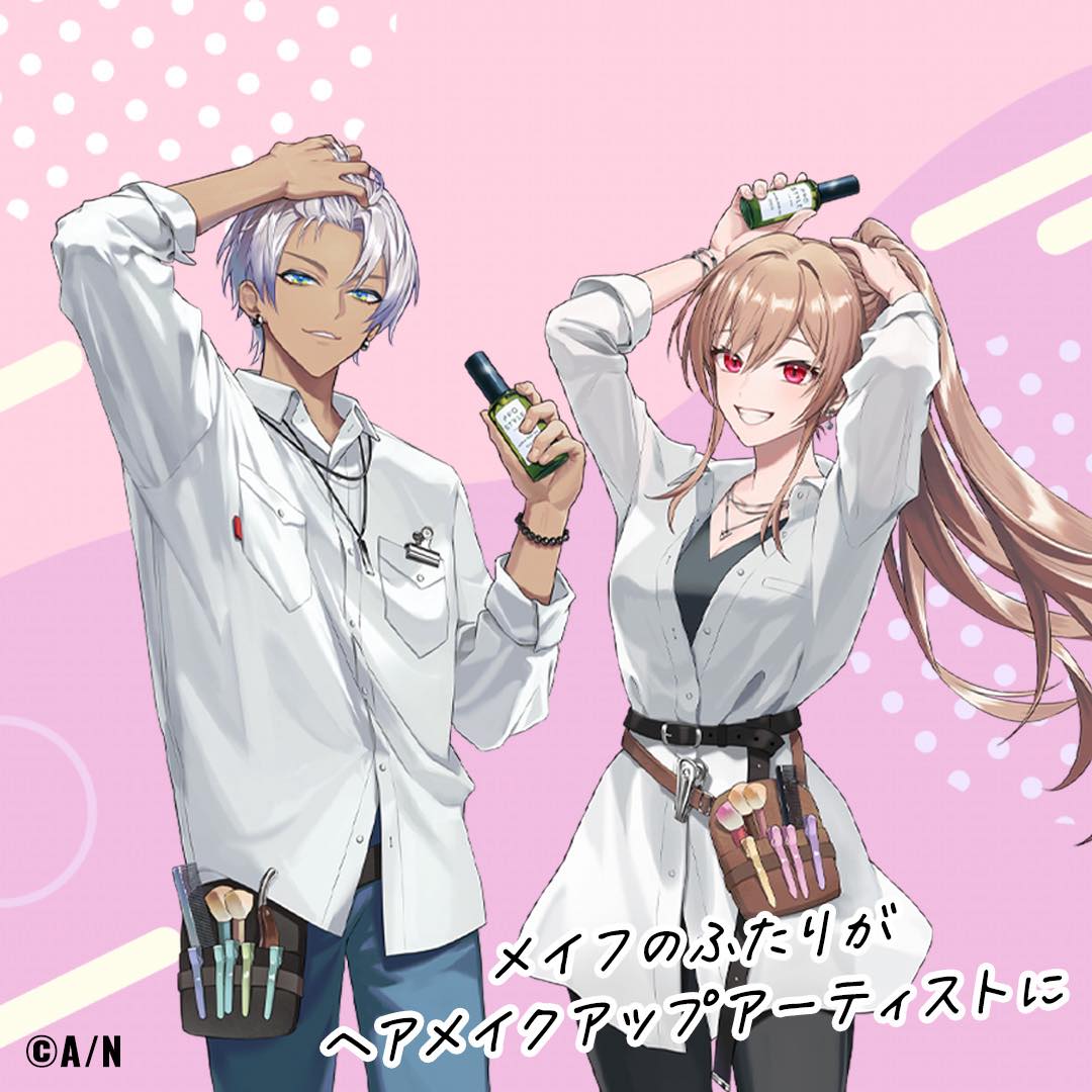 にじさんじ#メイフ とコラボ決定！／ プロスタイルとのコラボで