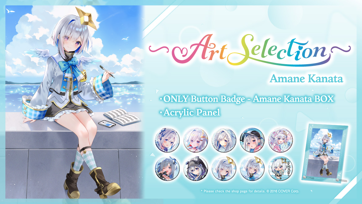 天音かなた and #雪花ラミィ are now available in #hololive 