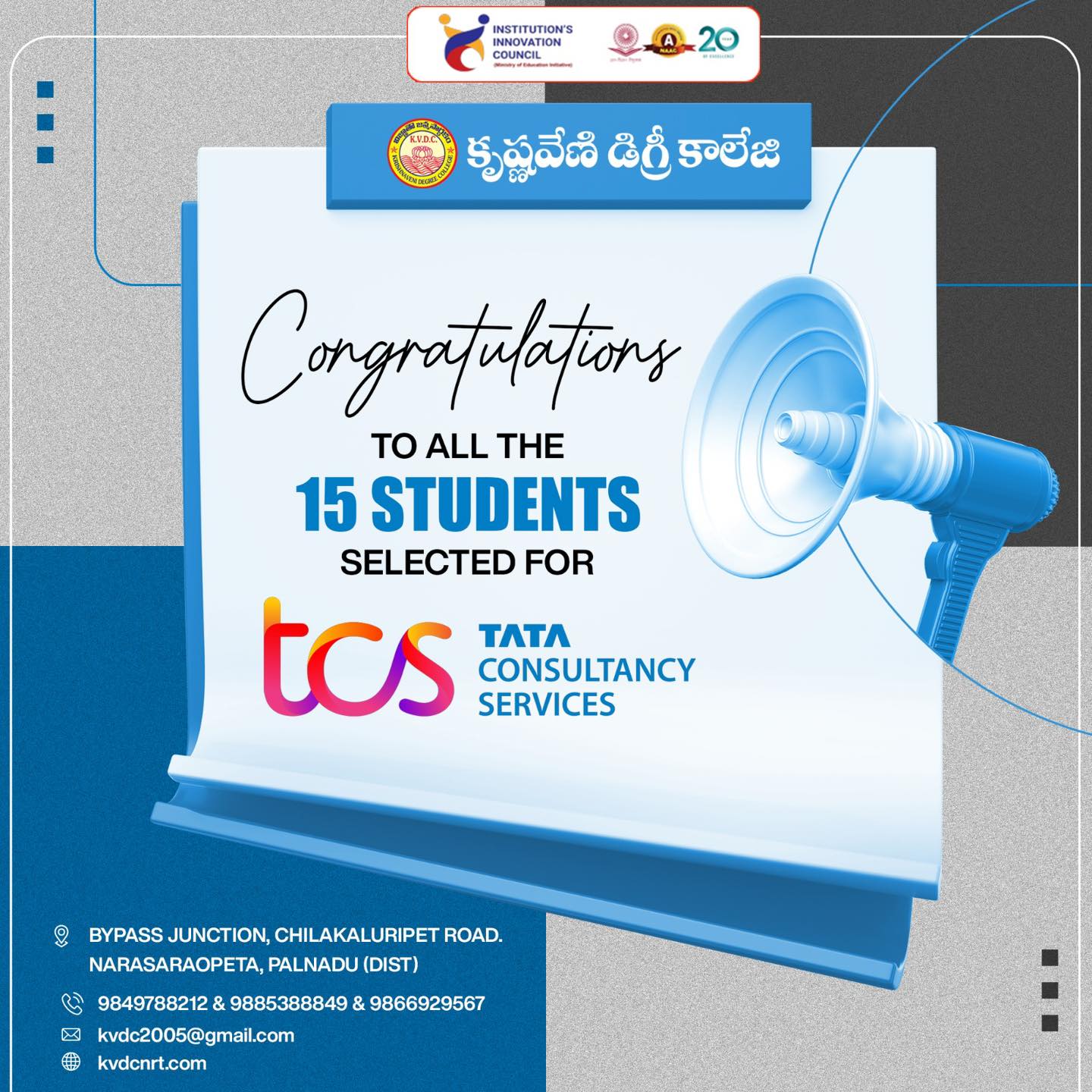 Krishnaveni - Congratulations to the 15 students selected for TCS! Your ...
