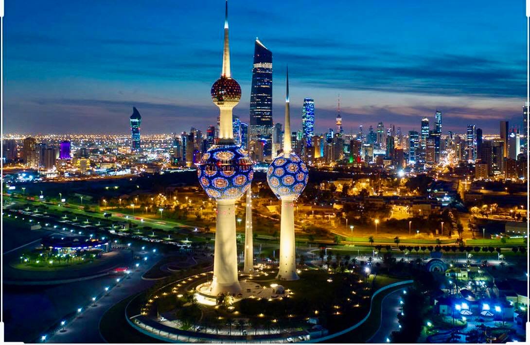Al Riyada Collection Company | Kuwait City