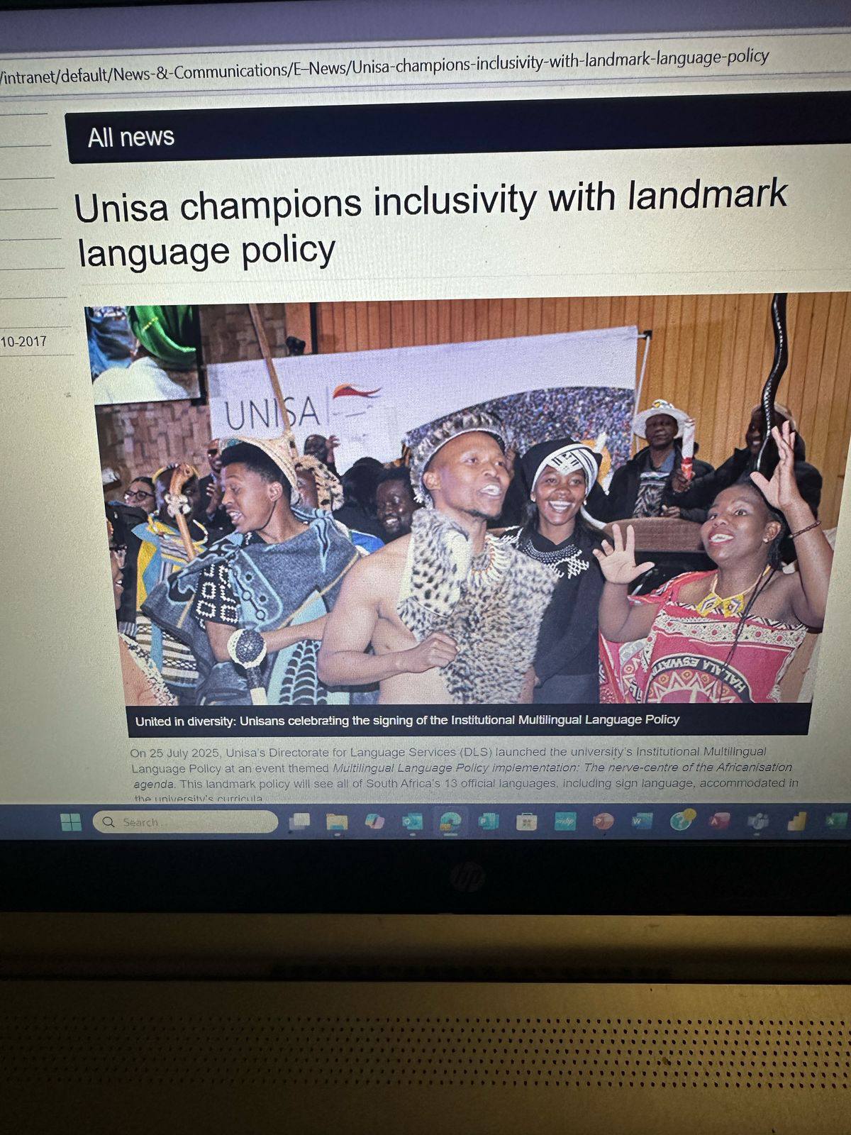 Phindile 