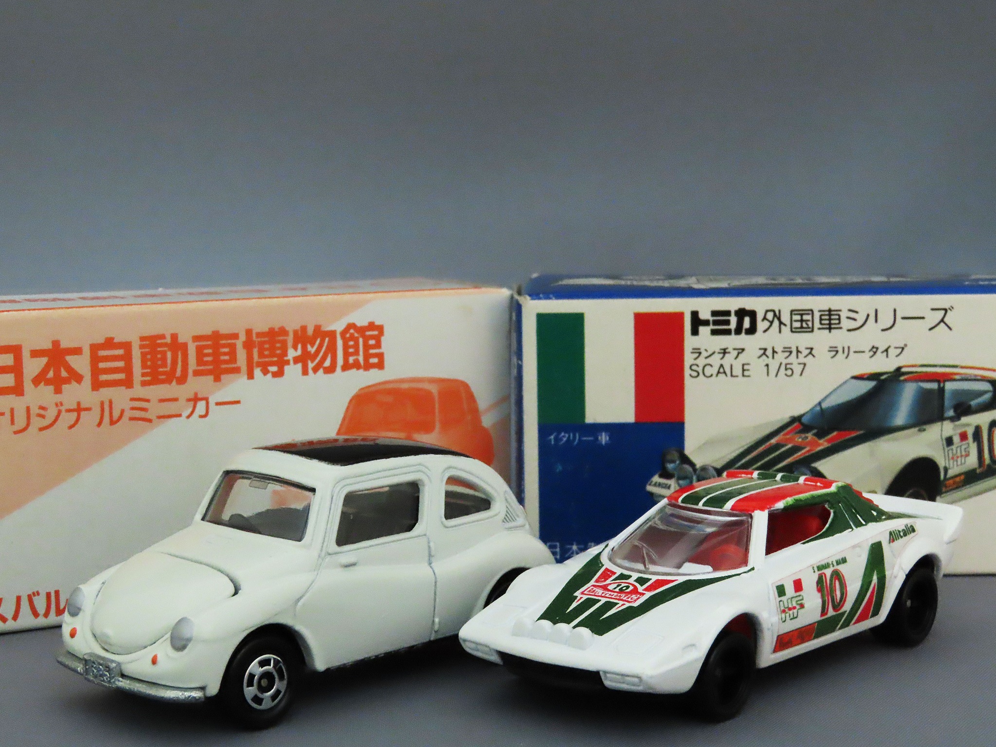絶版トミカ日本製・各種トミカ・絶版ミニカー・ホビー・通販と買取 
