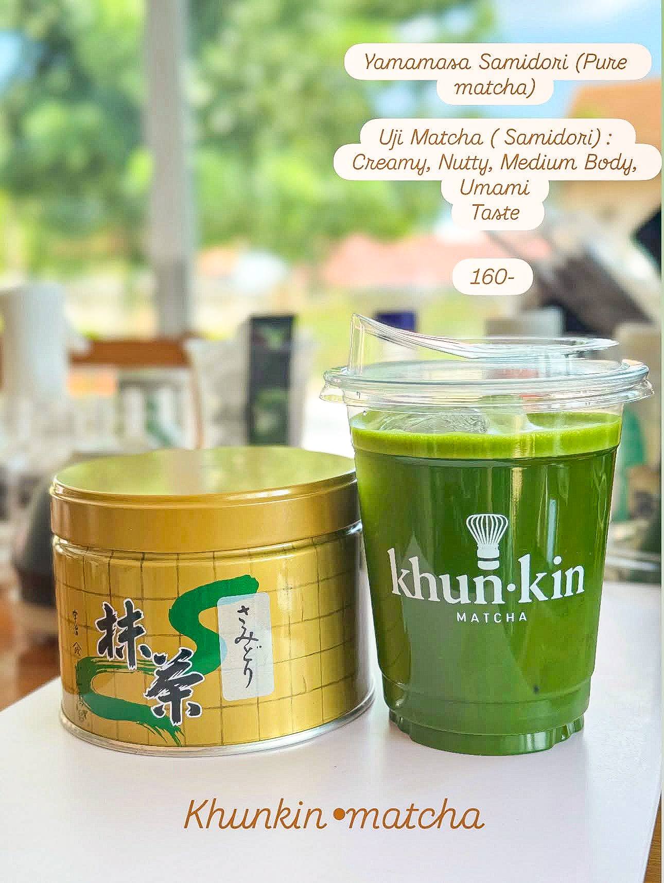 ธิดารัตน์ อนุพัฒน์