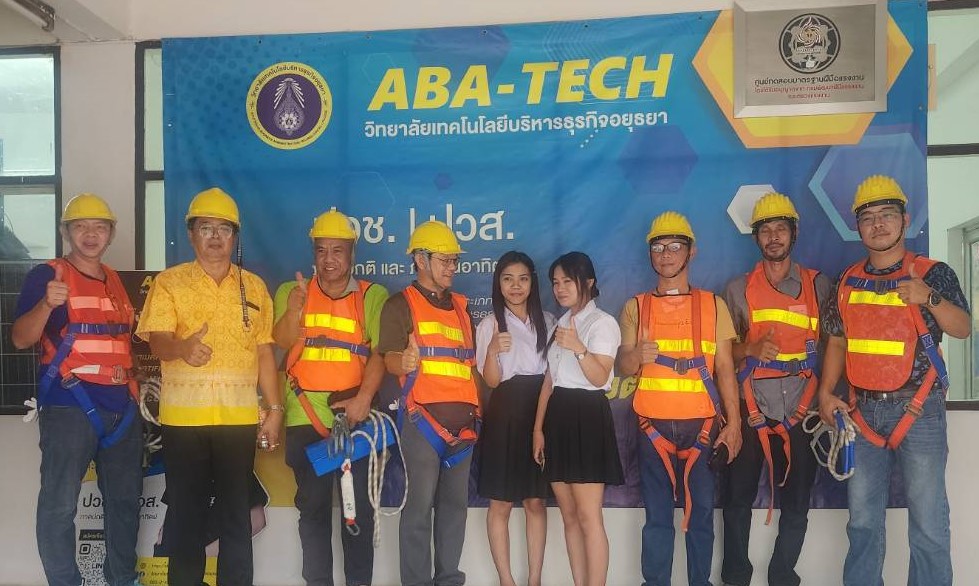 ABA TECH วิทยาลัยเทคโนโลยีบริหารธุรกิจอยุธยา | Facebook