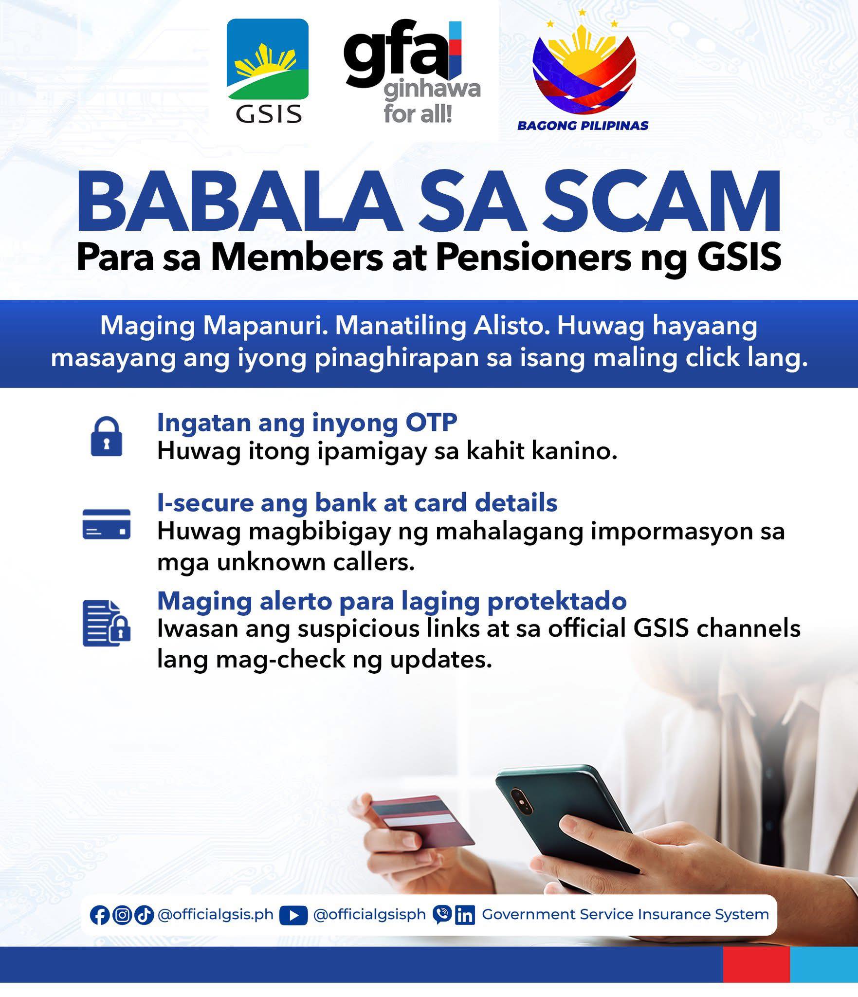 GSIS - Paalala sa GSIS members at pensioners: Siguraduhing safe ang ...