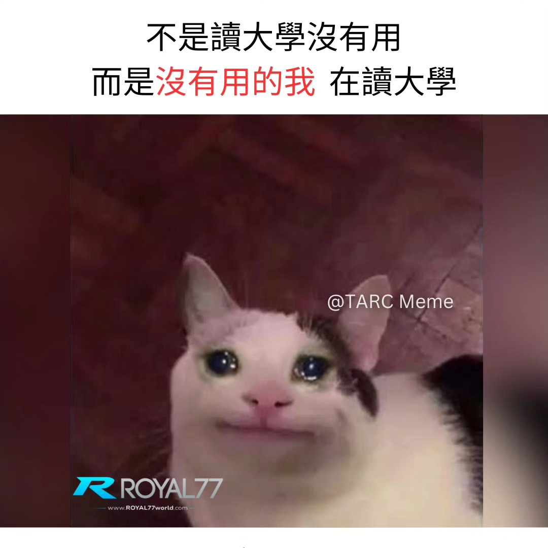Tarcee - 破防了 . IG: tarceememe_my . . #梗 #梗圖 #梗图 #梗圖系列 #梗图系列 #梗圖大全 #梗圖推推 ...