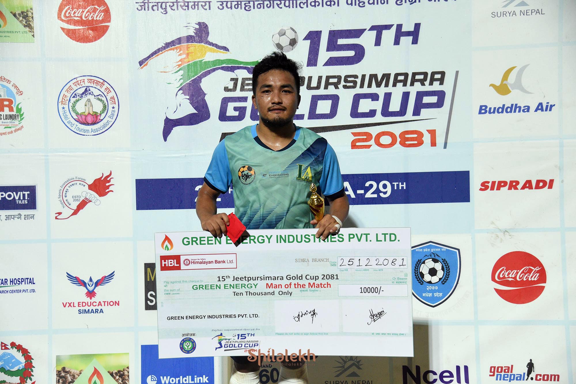 JeetpurSimara Gold Cup - 𝐍𝐉𝐉𝐘𝐂 | Simara