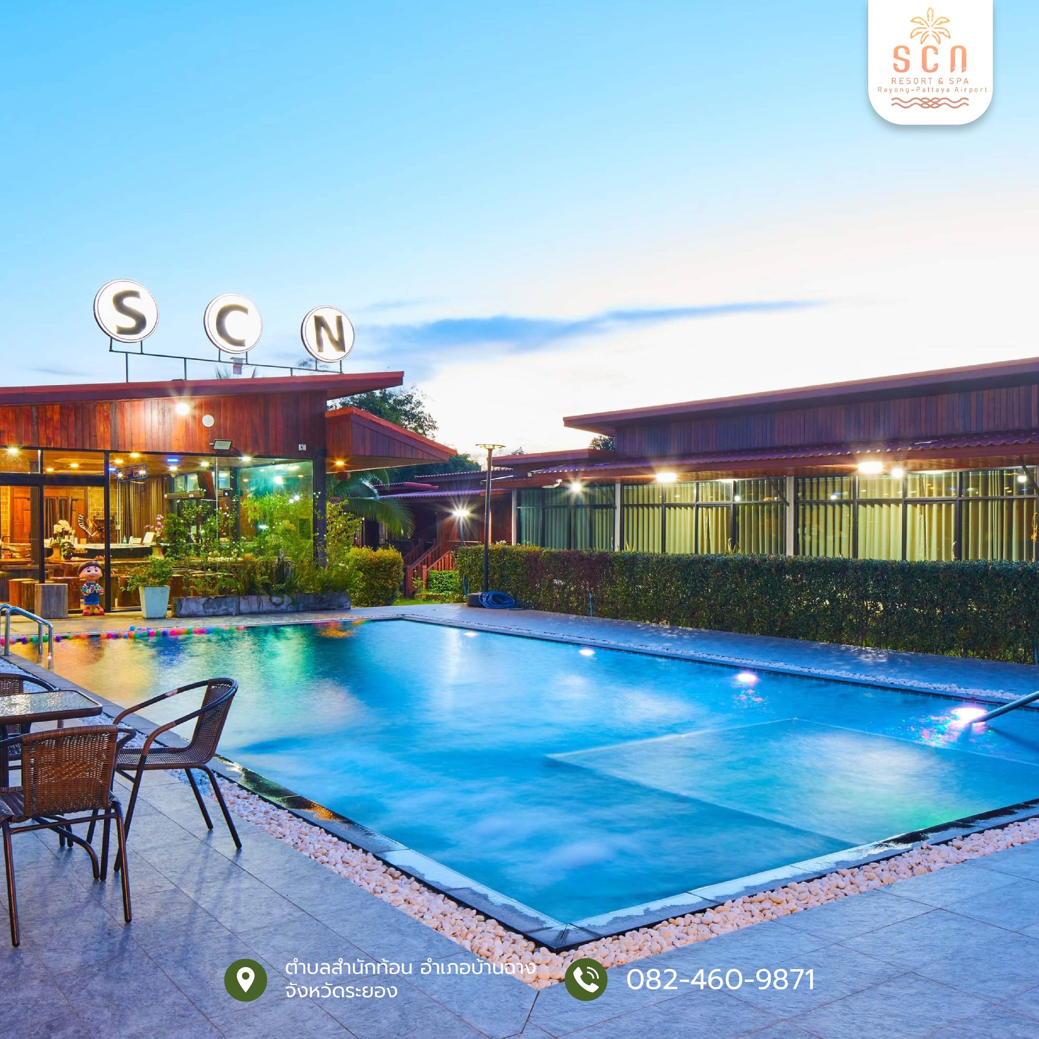 SCN Resort and Spa Rayong... - SCN Resort and Spa Rayong
