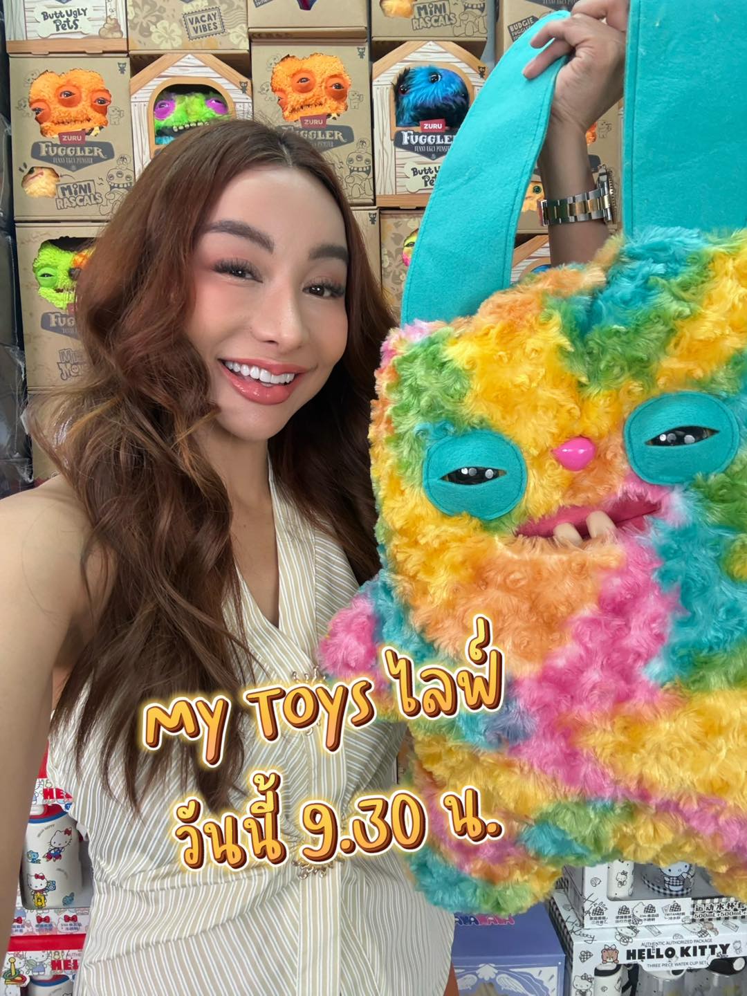 ️... - My Toys มายทอยส์ ของเล่นเด็ก ราคาถูกมาก | Facebook