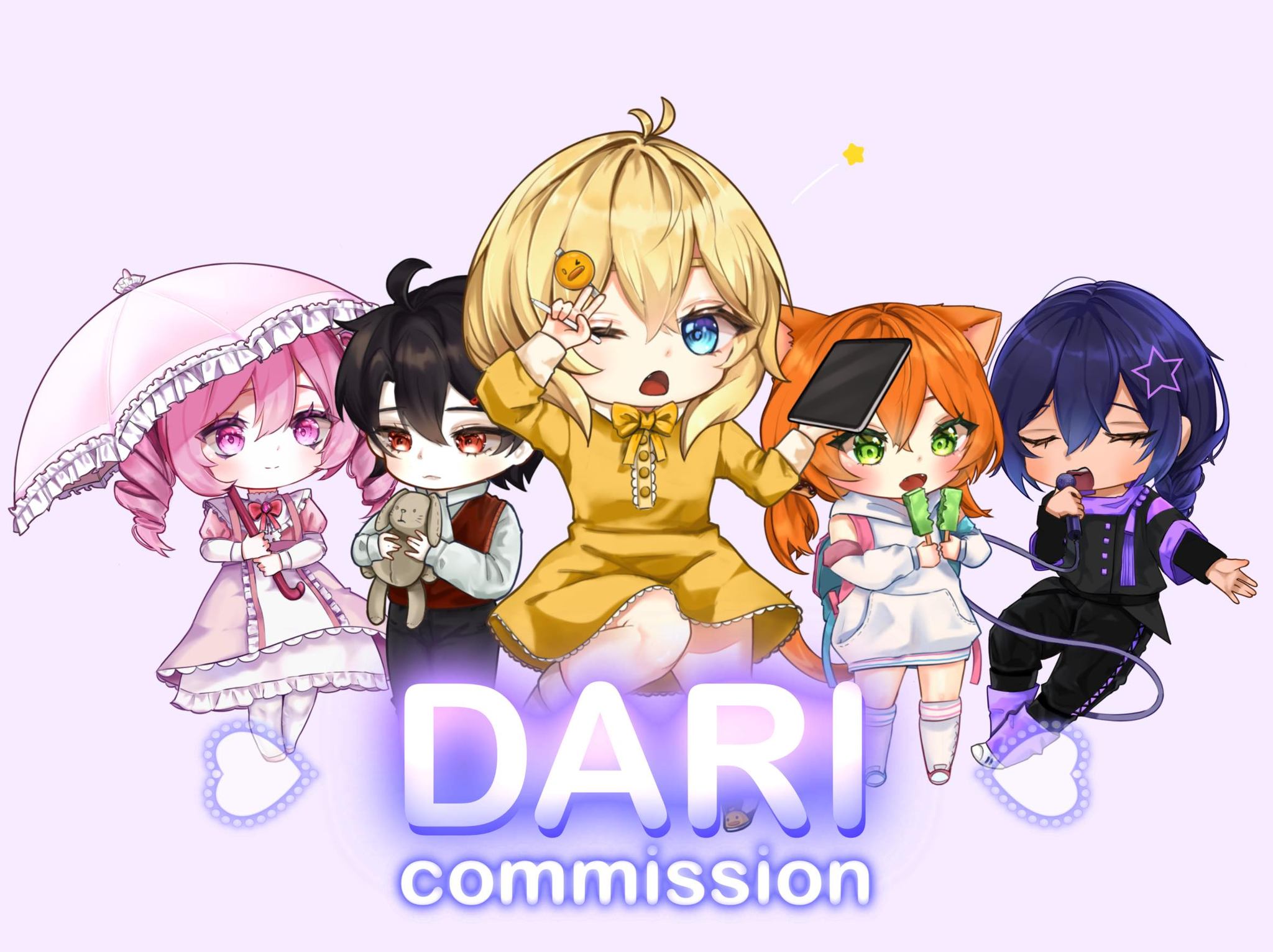 Dari Deeru