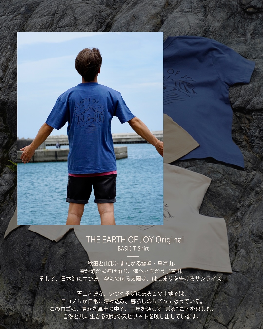 The Earth Of Joy バックカントリーセッションツアー - 秋田駒ケ岳は天候が少しづつ安定する2月後半から4月中旬までのご案内と ...