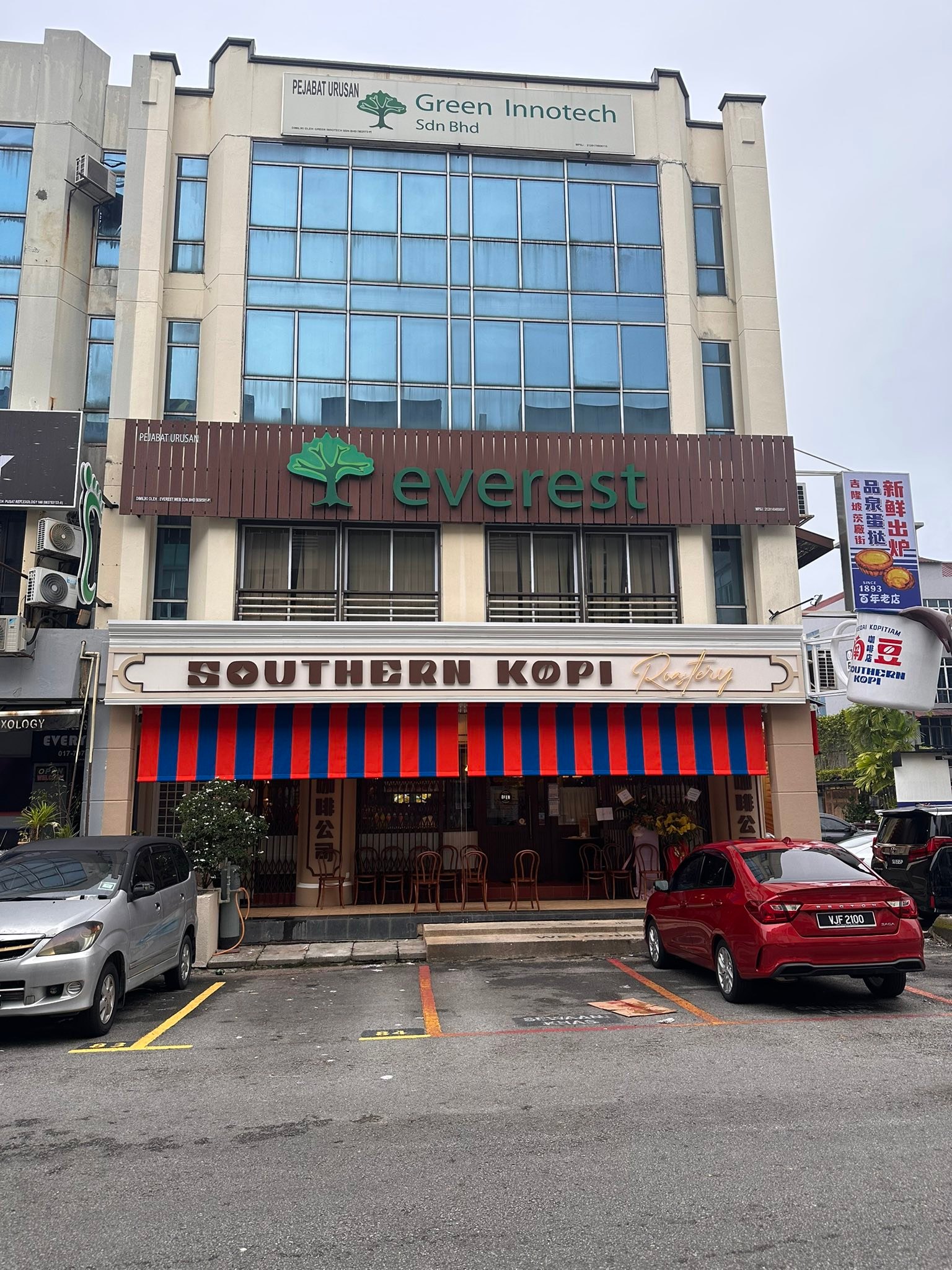 Southern Kopi Puchong, No 17, Jalan... - Wan Dou Sek - 126 | Facebook
