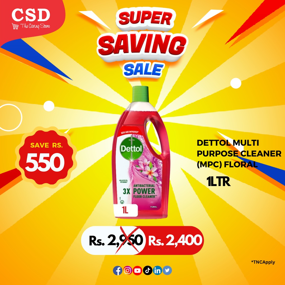 CSD Pakistan | Rawalpindi