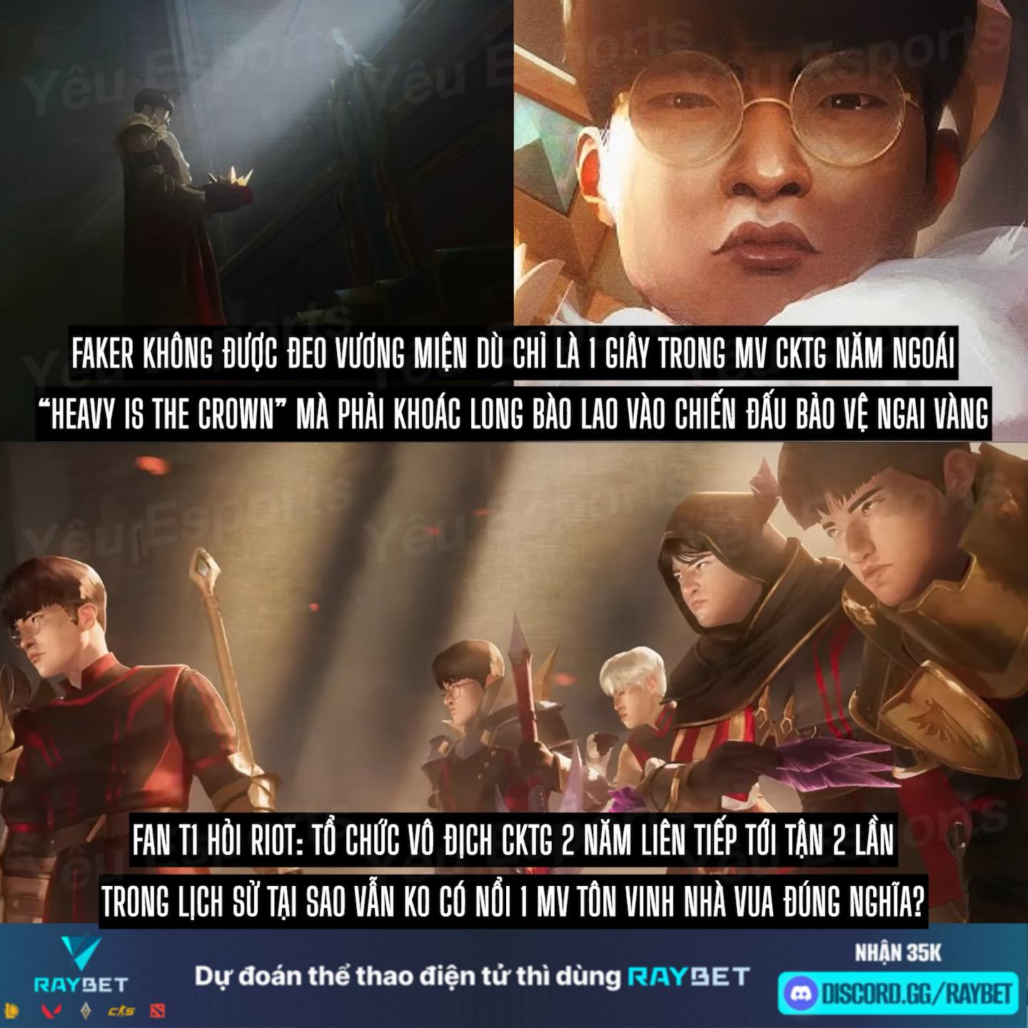 Yêu Esports - ⁉️Có lẽ với Riot, T1 & Faker luôn phải sắm... | Facebook