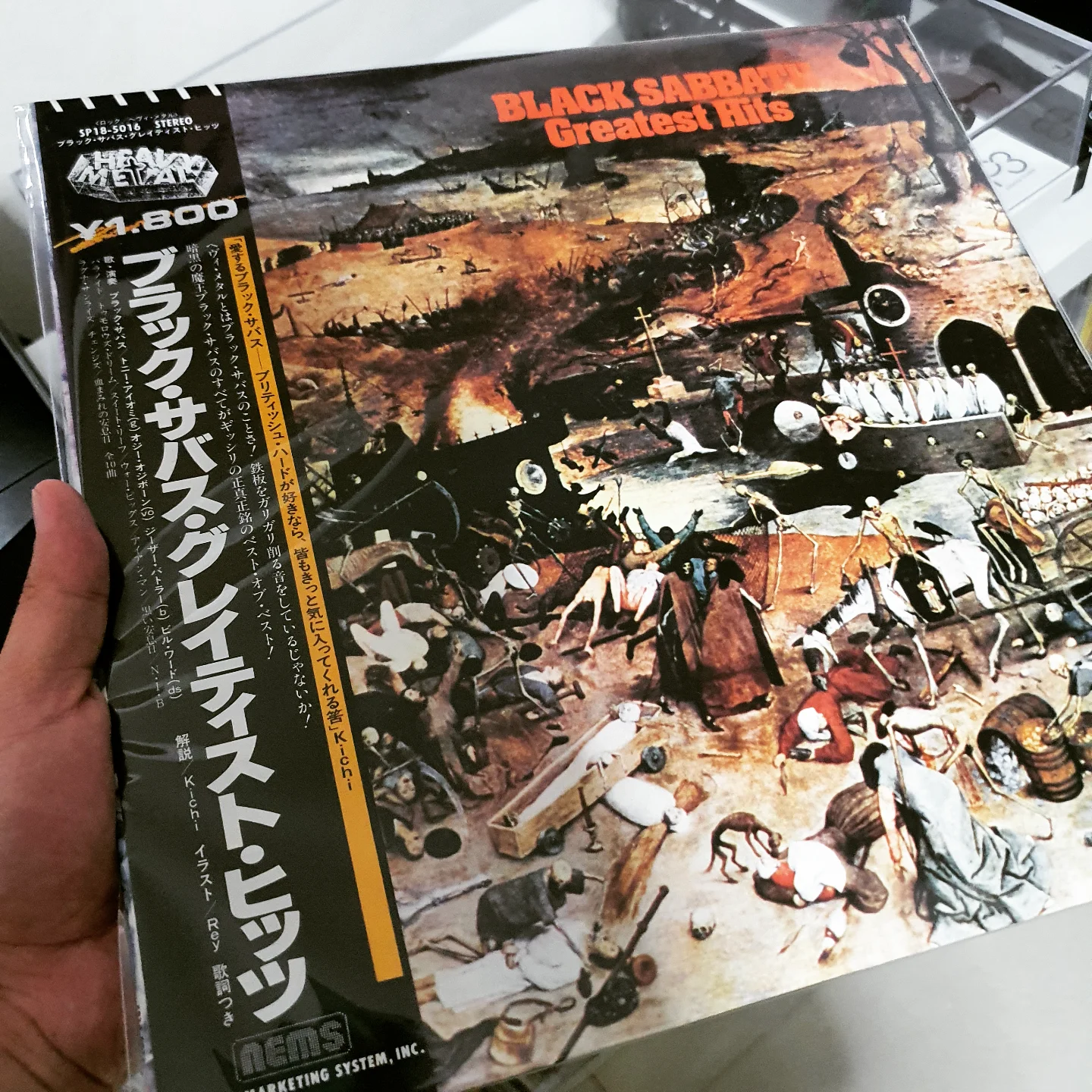 Black Sabbath Greatest Hits?? #kapitanplaka 