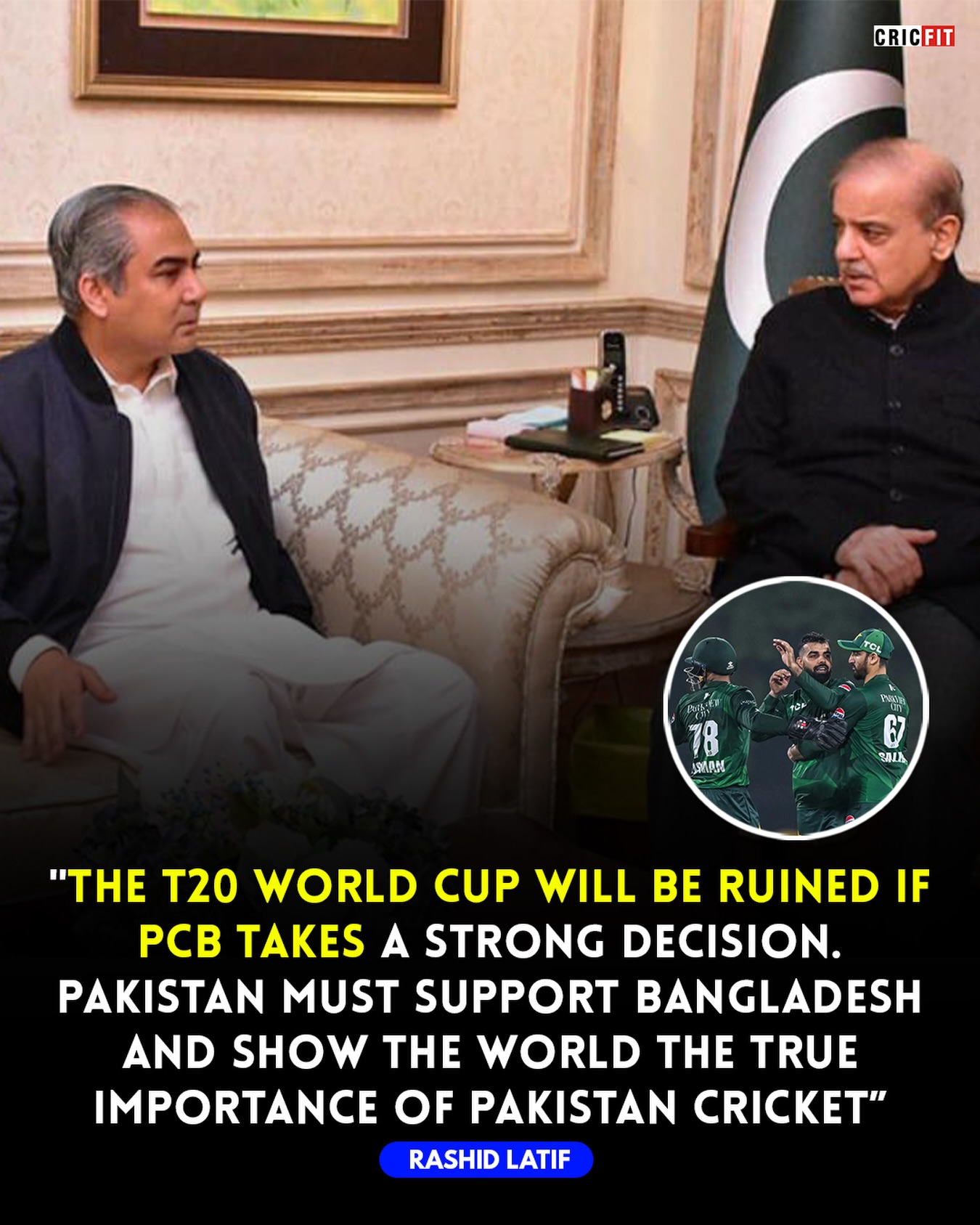 Cricfit - Former Pakistani Cricketer Rashid Latif said 🗣️... | Facebook