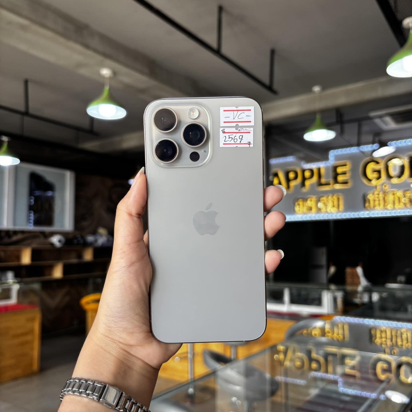 ?iPhone 15 promax 256g 759$?ស្ទើ(sim)