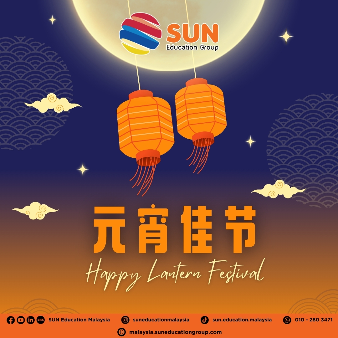 SUN - 🏮 Happy Lantern Festival! May the glowing lanterns light up your ...