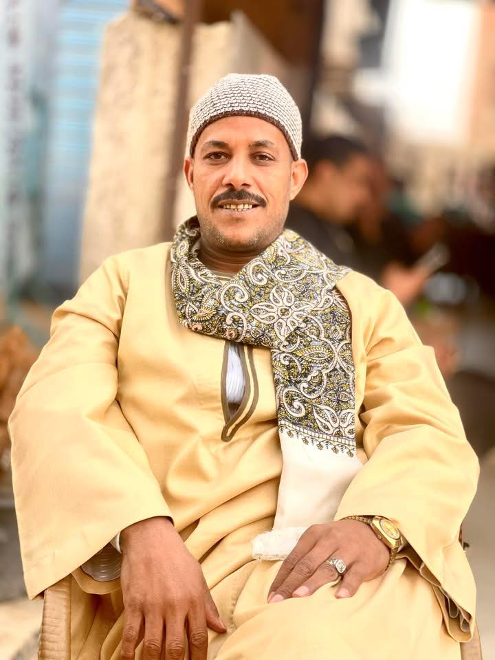 الظو الظو