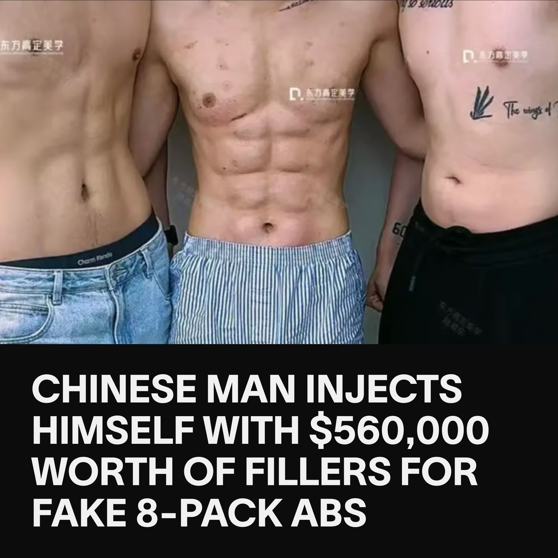 VICE - A fashion and beauty content creator from China claims he spent ...